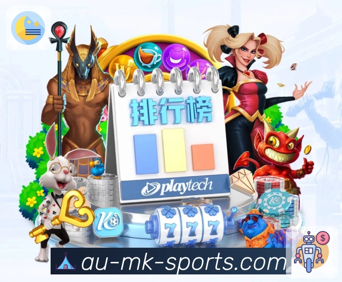 mk体育APP 封面图